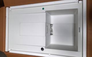 Elleci OUTLET - Mosogatótálca Smart 400 K96 White